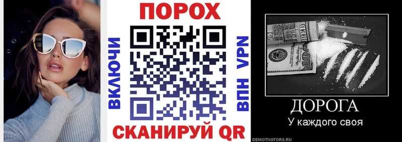 АМФ 98%  купить  сайты  Моршанск 