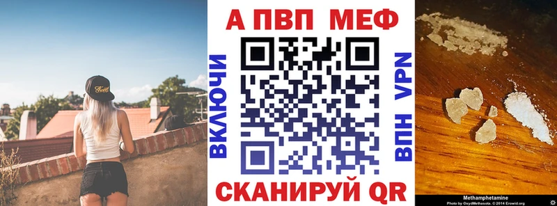 OMG как зайти  Моршанск  A-PVP СК КРИС  где найти  