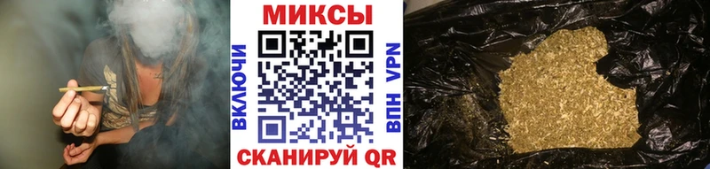 Бутират 99%  blacksprut как войти  Моршанск 