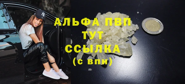 стафф Кукмор