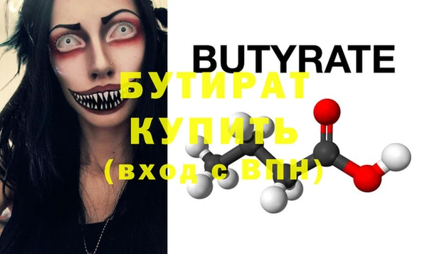 первитин Краснотурьинск