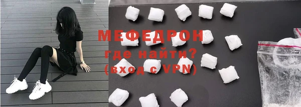 ГАЛЛЮЦИНОГЕННЫЕ ГРИБЫ Кулебаки