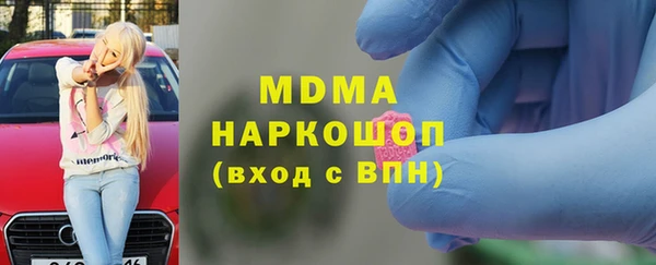 меф VHQ Весьегонск