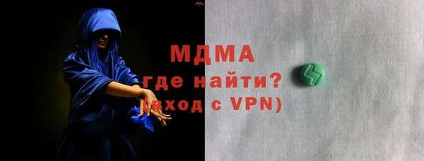 стафф Кукмор