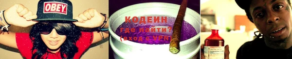 кокс Красноперекопск