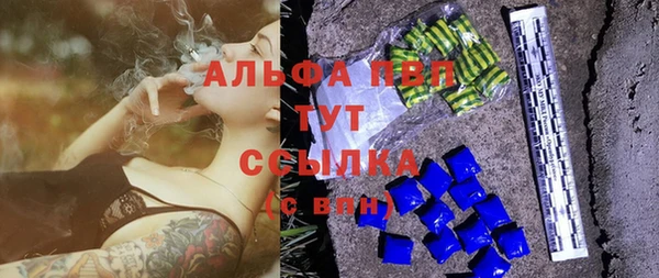 стафф Кукмор