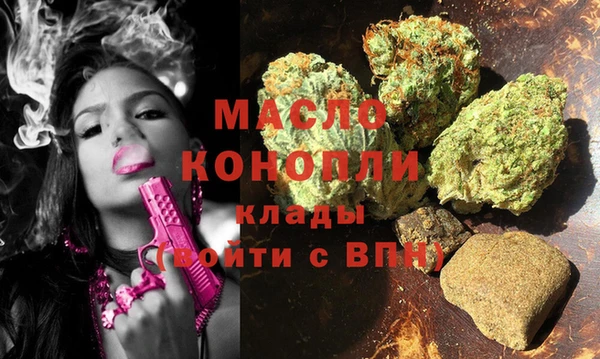 стафф Кукмор