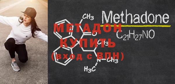 ГАЛЛЮЦИНОГЕННЫЕ ГРИБЫ Кулебаки