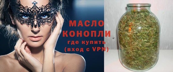 ГАЛЛЮЦИНОГЕННЫЕ ГРИБЫ Кулебаки