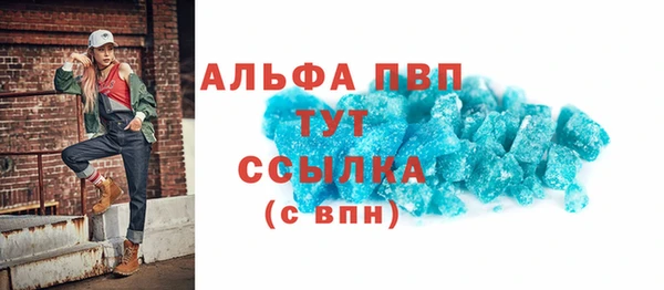 ГАЛЛЮЦИНОГЕННЫЕ ГРИБЫ Кулебаки