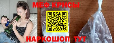 стаф Новодвинск