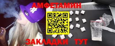 стаф Новодвинск