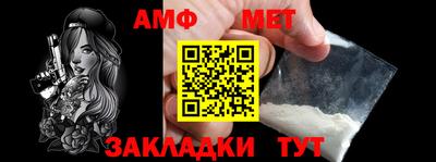 гидропоника Каменск-Шахтинский