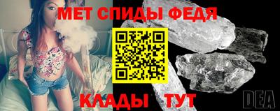 стаф Новодвинск
