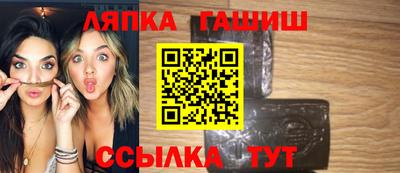 стаф Новодвинск